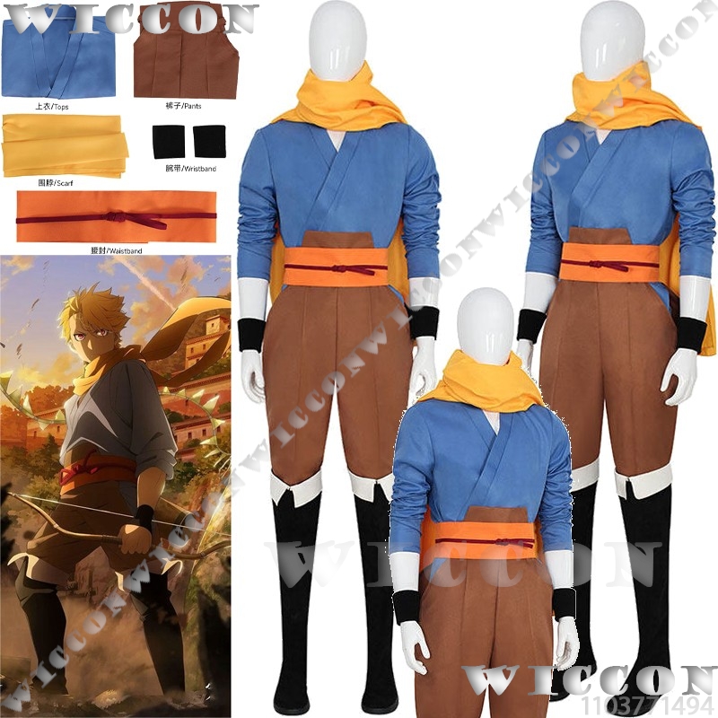 Men'S Shoes Yellow And Black - ゆるゆる2026新作アニメ「影の王国の悪魔」コスプレ衣装 青いトップス 茶色のパンツ 黒い靴 黄色いスカーフ ハロウィン