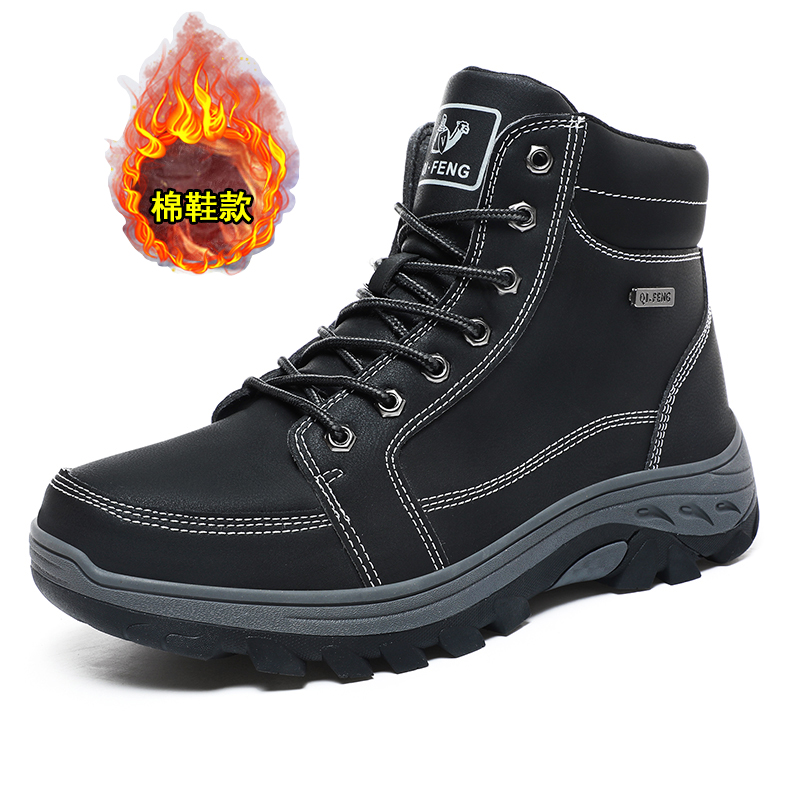 Men'S Shoes Yellow And Black - 男性ブーツ冬の屋外ウォーキング登山靴カジュアル暖かい黒アンクルブーツ黄色スニーカー暖かい毛皮のスノーブーツ