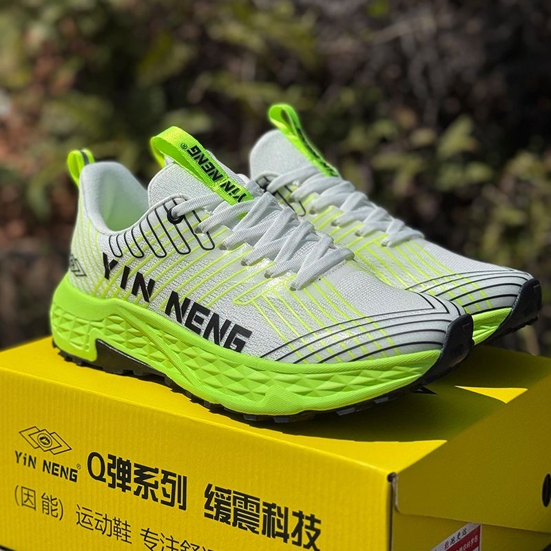 Men Shoes Vs Women - プロのスポーツシューズ男性女性用ワイドランニングシューズユニセックス滑り止めトレーニングシューズカップルデザイナーアスレチックシューズ
