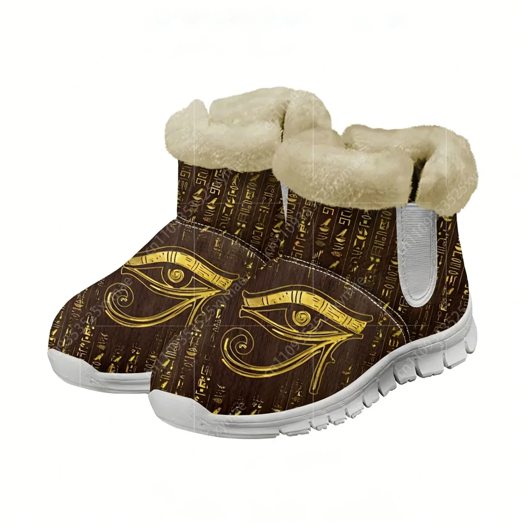 Men Shoes Egypt - ホルスエジプト神のエジプトの目スノーブーツメンズレディースティーンエイジャーシューズ保温カジュアル軽量カップルスポーツカスタムスニーカー