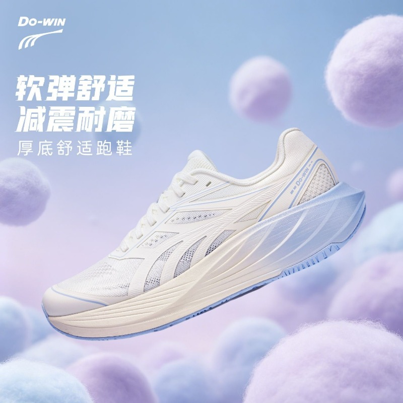 Men Shoes Vs Women - 2026 新しいジョギングシューズ男性女性のための高級ブランドランニングシューズユニセックスデザイナートレーニングシューズメンズ最高品質の運動靴