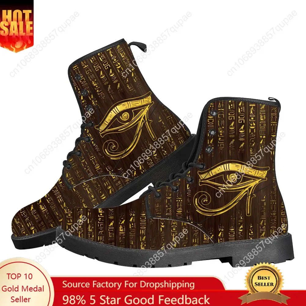 Men Shoes Egypt - ホルスエジプト神のエジプトの目カジュアルブーツメンズレディースティーンエイジャーシューズファッション 3D ブーツアウトドアカスタマイズメイド靴