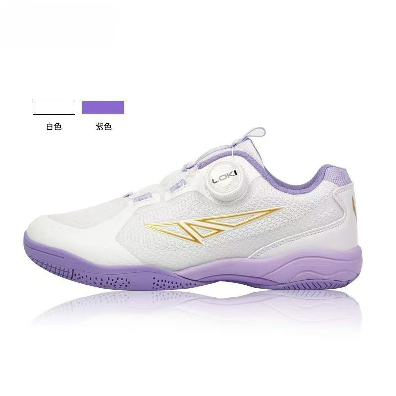 2026 卓球シューズ男性女性白青バドミントントレーニングユ - Men Shoes Vs Women のレビューと価格