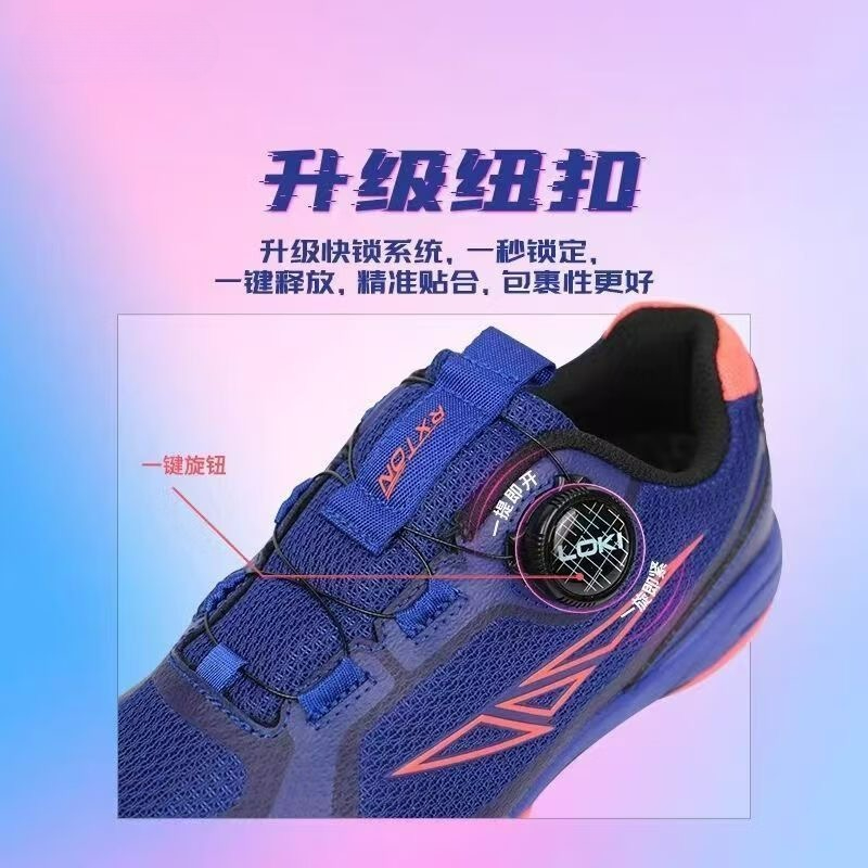 2026 卓球シューズ男性女性白青バドミントントレーニングユ - Men Shoes Vs Women のレビューと価格