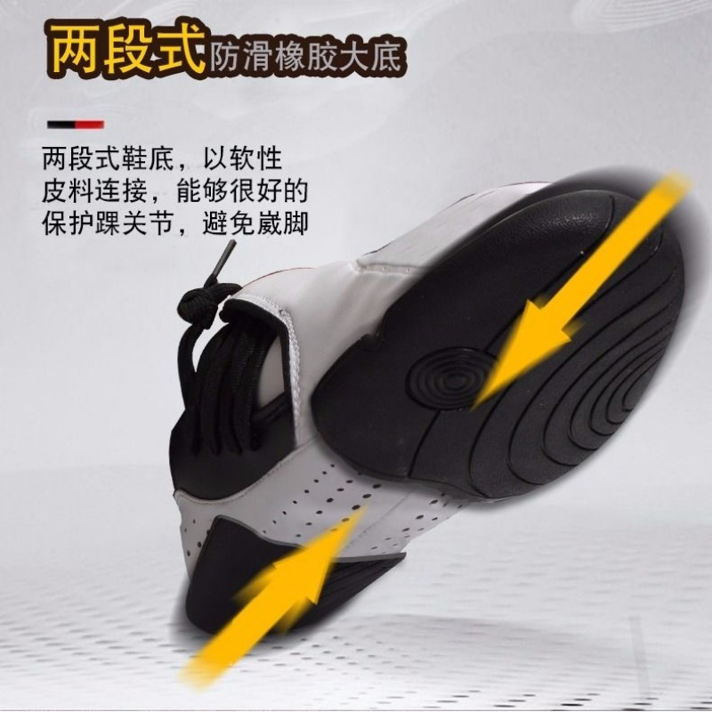 プロの武道シューズ男性女性ホワイトテコンドーシューズユニセッ - Men Shoes Vs Women のレビューと価格