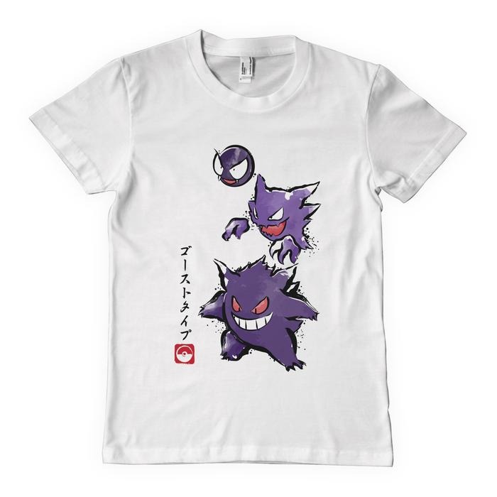 2026 夏ポケモンアニメゲンガー怪獣 100% 純綿プリン - Men Shoes Under 100 のレビューと価格