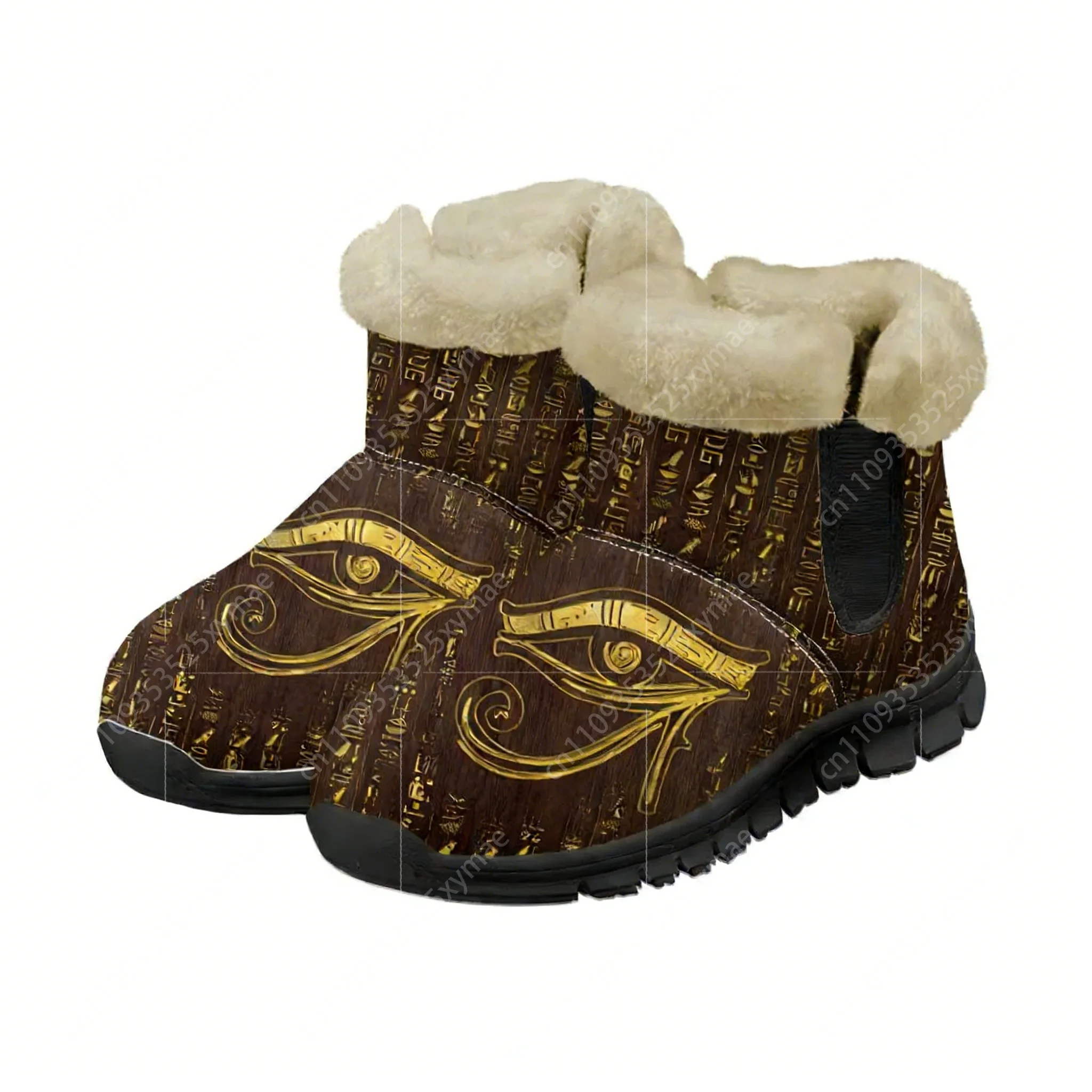 ホルスエジプト神のエジプトの目スノーブーツメンズレディーステ - Men Shoes Egypt のレビューと価格