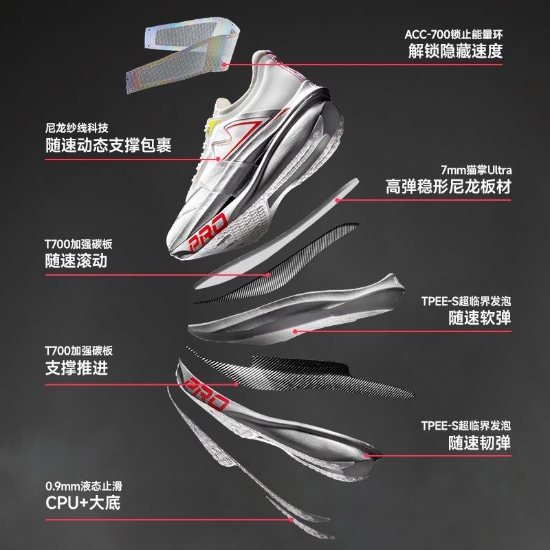 プロのランニングシューズ男性女性用軽量ウォーキングジョギング - Men Shoes Vs Women のレビューと価格