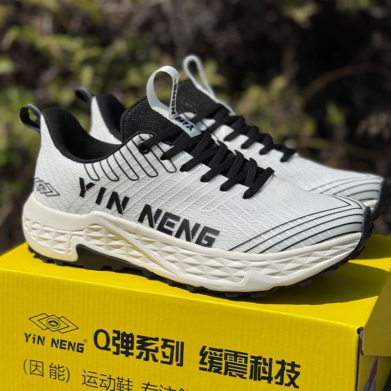 プロのスポーツシューズ男性女性用ワイドランニングシューズユニ - Men Shoes Vs Women のレビューと価格