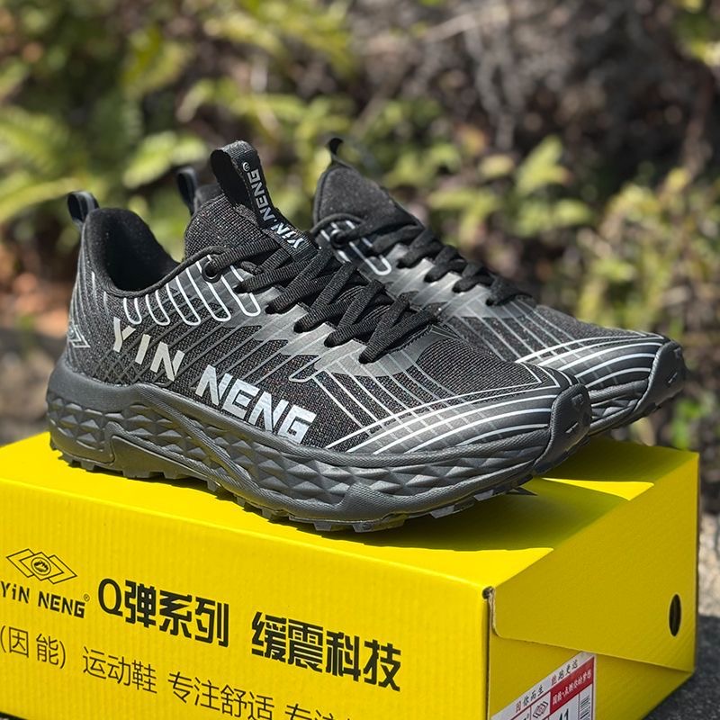 プロのスポーツシューズ男性女性用ワイドランニングシューズユニ - Men Shoes Vs Women のレビューと価格