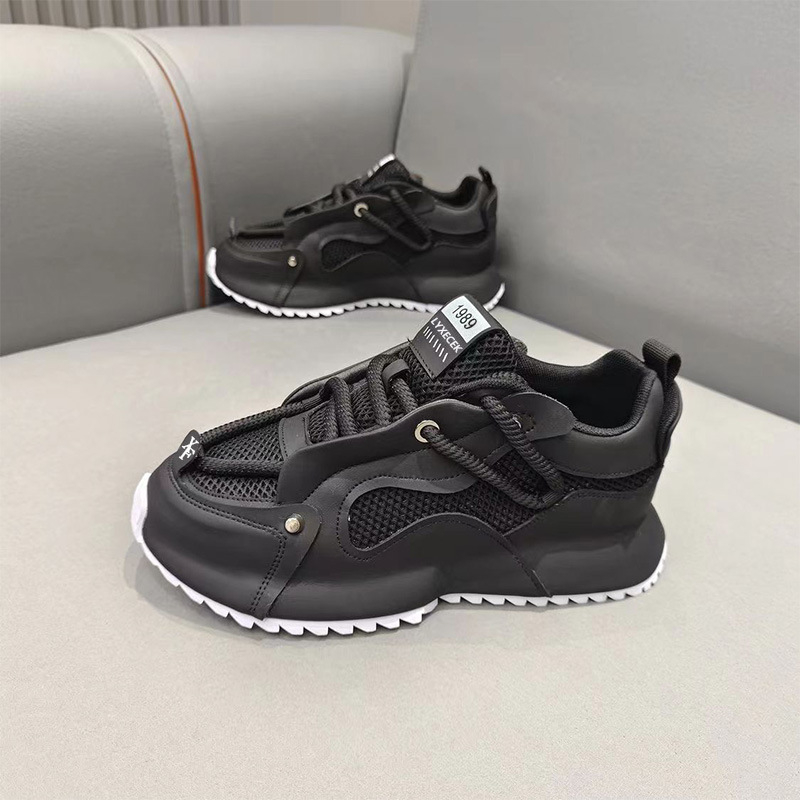 グレー、黒、黄色のチャンキーダッドスニーカー、レトロなパッチ - Men'S Shoes Yellow And Black のレビューと価格