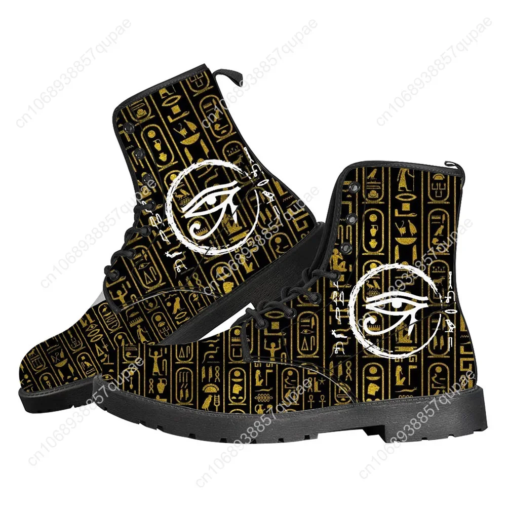 ホルスエジプト神のエジプトの目カジュアルブーツメンズレディー - Men Shoes Egypt のレビューと価格