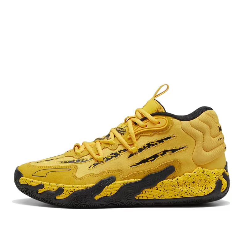 プーマ MB.03 メンズ ファッショナブルで高性能、軽量、 - Men'S Shoes Yellow And Black のレビューと価格