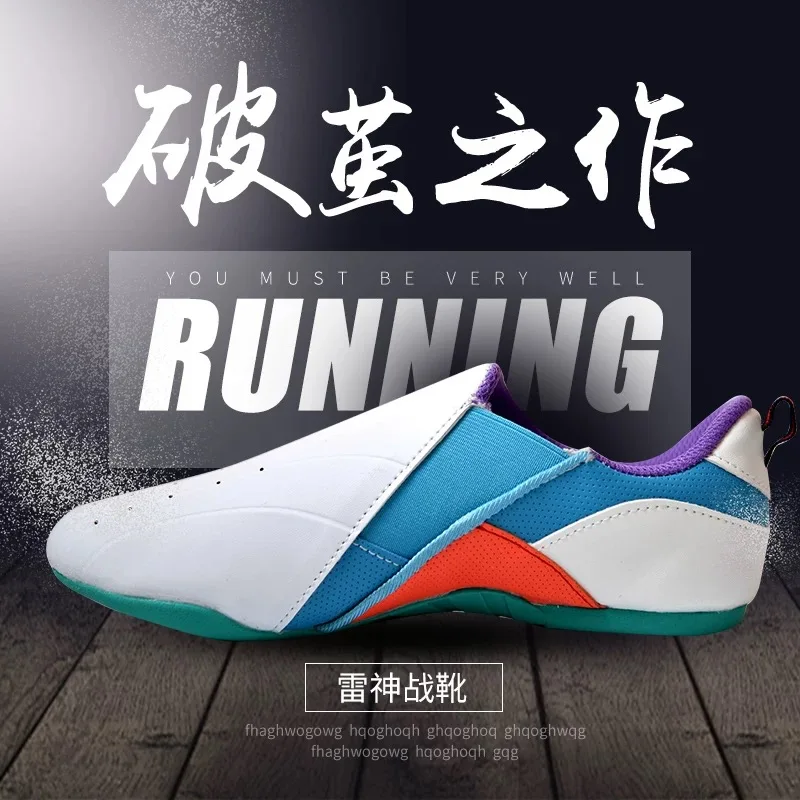 2026年クラシックブランド武道シューズ メンズ レディース - Men Shoes Vs Women のレビューと価格