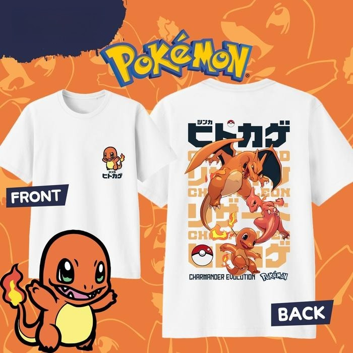 2026 夏ポケモンアニメヒトカゲ 100% 純綿プリント  - Men Shoes Under 100 のレビューと価格
