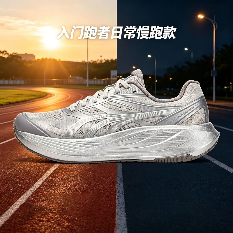 2026 新しいジョギングシューズ男性女性のための高級ブラン - Men Shoes Vs Women のレビューと価格