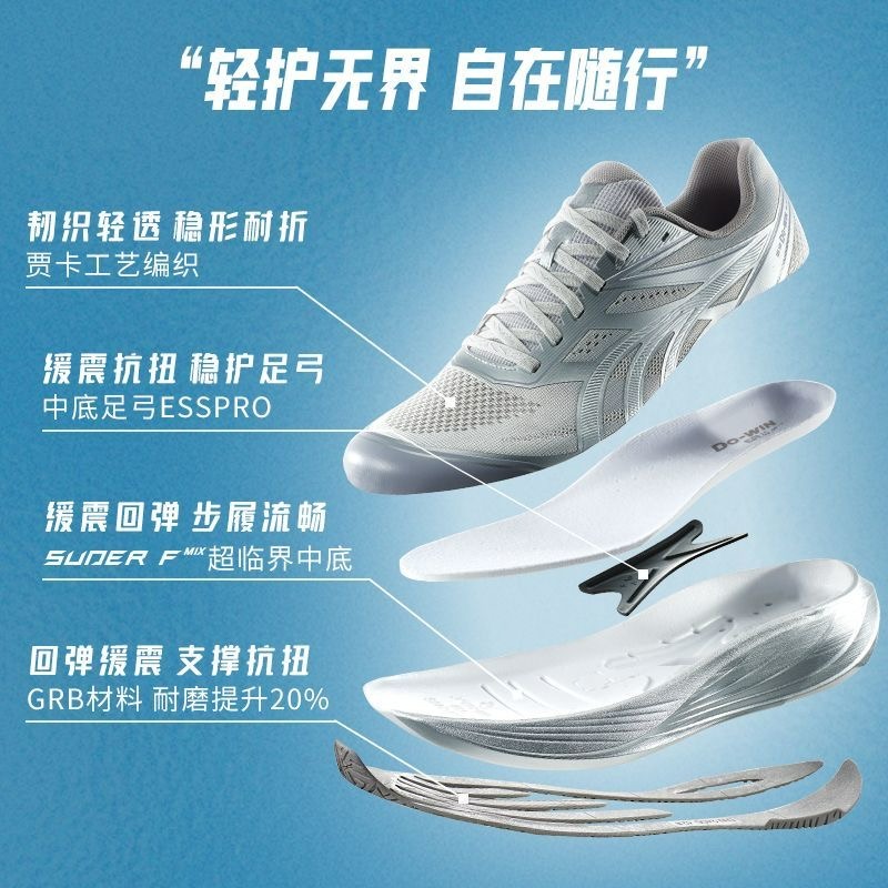 2026 新しいジョギングシューズ男性女性のための高級ブラン - Men Shoes Vs Women のレビューと価格