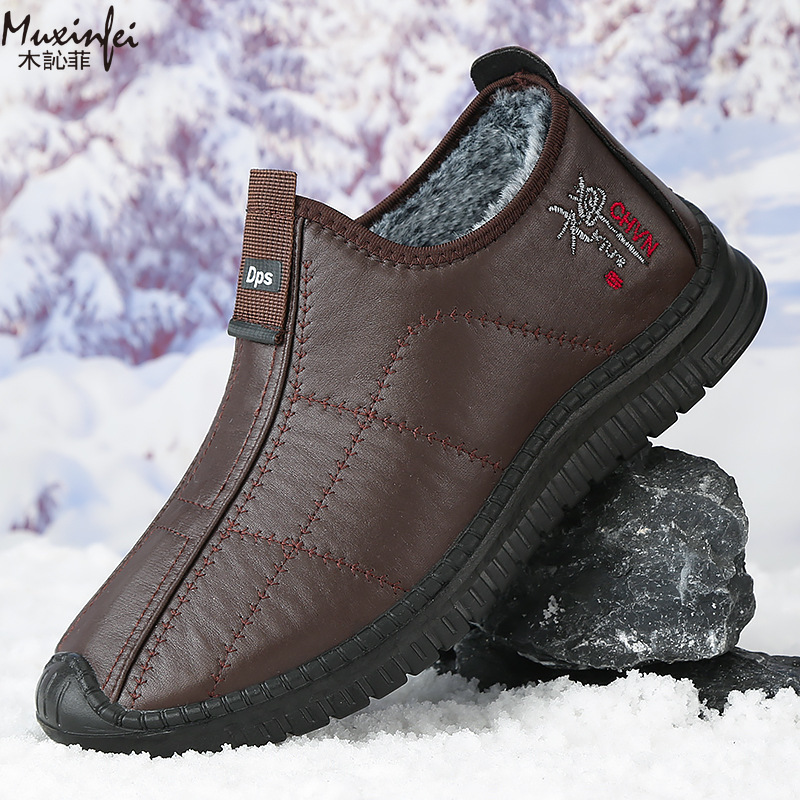 冬のメンズ綿靴暖かい豪華な厚いスノーブーツカジュアルレザー表 - Men'S Shoes Hugo Boss のレビューと価格