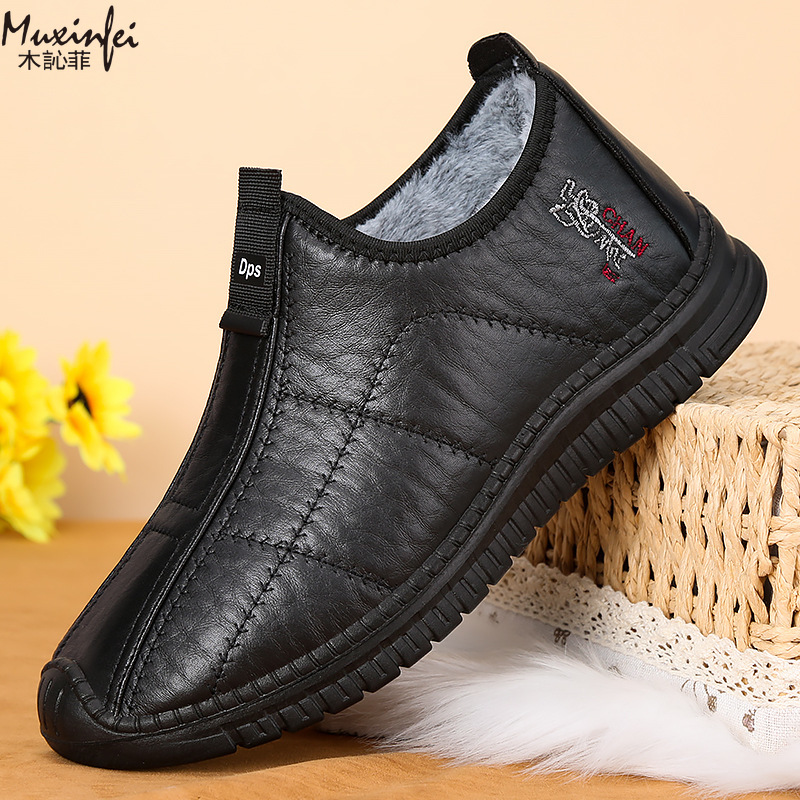 冬のメンズ綿靴暖かい豪華な厚いスノーブーツカジュアルレザー表 - Men'S Shoes Hugo Boss のレビューと価格