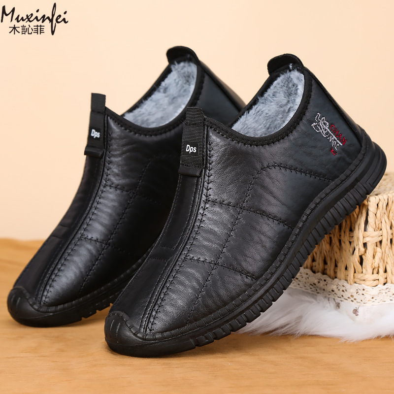 冬のメンズ綿靴暖かい豪華な厚いスノーブーツカジュアルレザー表 - Men'S Shoes Hugo Boss のレビューと価格