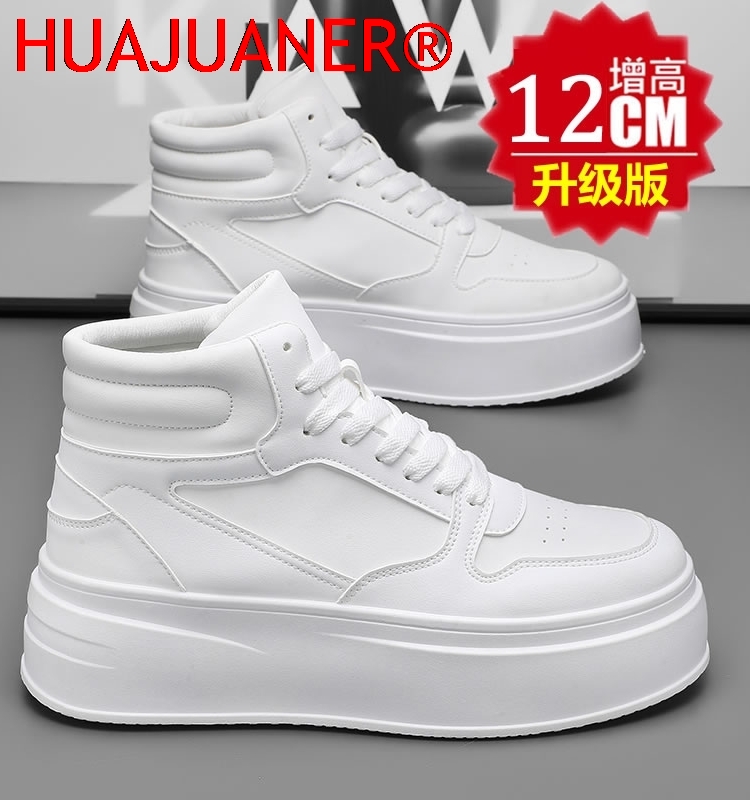 ハイカットメンズインナーハイトニングシューズレザースポーツカ - Men'S Shoes Hugo Boss のレビューと価格