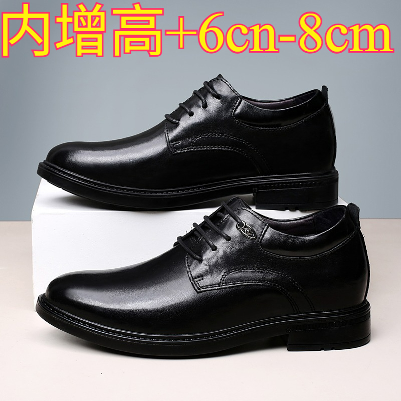 メンズレザーカジュアルシューズ 8cm身長アップ インヒール - Men'S Shoes Hugo Boss のレビューと価格