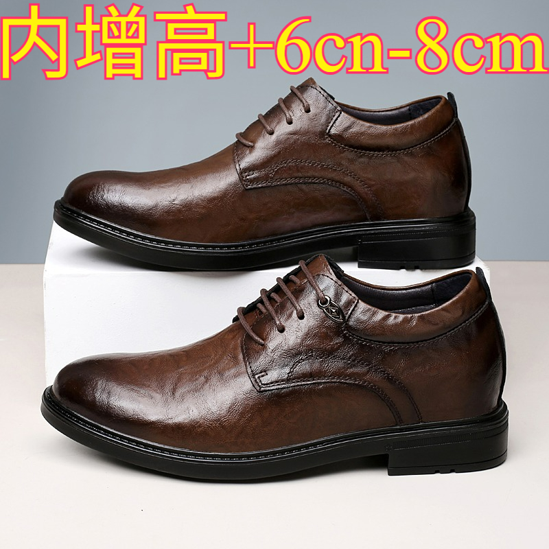 メンズレザーカジュアルシューズ 8cm身長アップ インヒール - Men'S Shoes Hugo Boss のレビューと価格